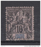 1897    YVERT  Nº  5 - Gebraucht