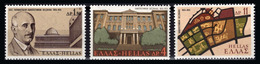 GREECE 1975 - Set MNH** - Nuevos