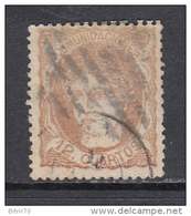 1870  EDIFIL  Nº 113 - Gebruikt