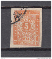 1884    MICHEL  Nº  4 - Timbres-taxe