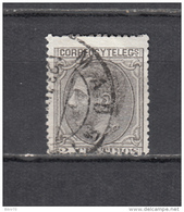 1879   EDIFIL  Nº 200 - Ungebraucht