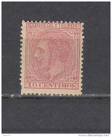 1879   EDIFIL  Nº 202  / * / - Lettres & Documents
