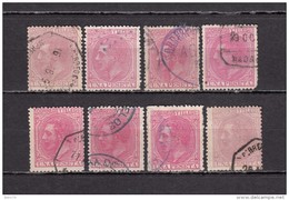 1879   EDIFIL  Nº 207 - Unused Stamps