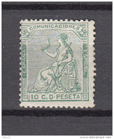 1873   EDIFIL  Nº 133   ( * ) - Ongebruikt