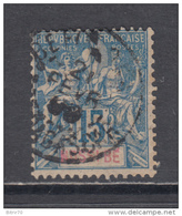 1984  YVERT  Nº 32 - Used Stamps