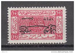 TRANSJORDAN  , 1927   SG  Nº 136 A   (  Overprint INVERTED ) - Jordan