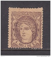 1870   EDIFIL   Nº 102 C   / * / - Unused Stamps