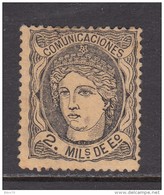 1870   EDIFIL   Nº 102    / * / - Unused Stamps