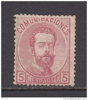 1872   EDIFIL   Nº 118  ( * ) - Neufs