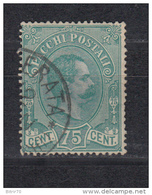 1884 - 1886   Sassone   Nº 4 - Postal Parcels