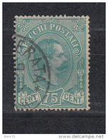 1884 - 1886   Sassone   Nº 4 - Paketmarken