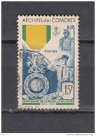 1952    YVERT  Nº 12 - Oblitérés
