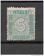 1867   EDIFIL  Nº  93   ( * ) - Unused Stamps