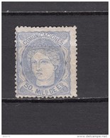 1870   EDIFIL  Nº 107   ( * ) - Unused Stamps