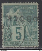 1892 Yvert Nº  13a A , Surcharge Renversée. - Used Stamps