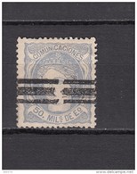 1870   EDIFIL  Nº 107S - Used Stamps