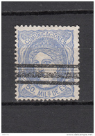 1870   EDIFIL  Nº 107S - Used Stamps