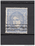 1870   EDIFIL  Nº 107S - Used Stamps