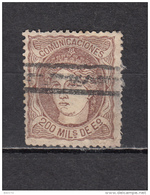 1870    EDIFIL  Nº 109S - Used Stamps
