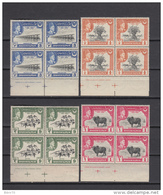 1949 YVERT N 18 / 21  MHN / ** / - Bahawalpur