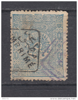 1892  YVERT Nº 9 - Newspaper Stamps