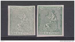 FALSOS POSTALES  EDIFIL N 133Fs  MH / * / - Unused Stamps