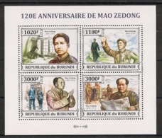 Burundi - 2013 - N°2178 à 2181 - Mao Tse-Tung - Neuf Luxe ** / MNH / Postfrisch - Cote 18€ - Mao Tse-Tung