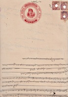 INDIA KISHANGARH PRINCELY STATE 2-Annas COURT FEE DOCUMENT 1916-9 GOOD/USED - Kishengarh