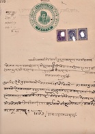 INDIA KISHANGARH PRINCELY STATE 8-Annas COURT FEE DOCUMENT 1916-9 GOOD/USED - Kishengarh
