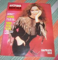 Barbara Bach ILUSTROVANA POLITIKA Yugoslavian March 1981 ULTRA RARE - Magazines