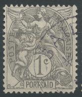 Lot N°48358  PORT-SAID N°20 Gris, Oblit Cachet à Date De PORT-SAID  (EGYPTE) - Used Stamps