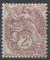 Lot N°48360  PORT-SAID N°21, Neuf Sans Gomme - Usati