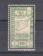 Syria Y/T Nr 271 MNH   (a6p8) - Ungebraucht