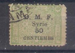 Syria Y/T Nr  75  (a6p8) - Oblitérés