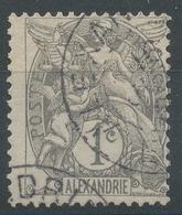 Lot N°48375  ALEXANDRIE N°19, Oblit Cachet à Date De ALEXANDRIE (Egypte) - Used Stamps