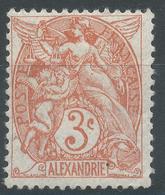 Lot N°48377  ALEXANDRIE N°21, Neuf Avec Charnière - Ungebraucht