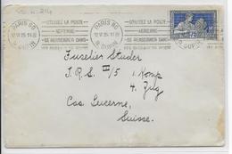 1925 - YVERT N° 214 SEUL Sur ENVELOPPE De PARIS => LUCERNE (SUISSE) - EXPO ARTS DECO - 1921-1960: Periodo Moderno