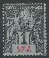 Lot N°48385  GRANDE COMORE N°1, Oblit Cachet à Date GRANDE COMORE - Used Stamps