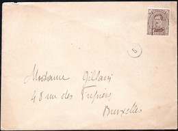 Lettre Affranchie Avec Un Timbre Préoblitéré Envoyée De Bruxelles En Ville En 1920 (17-19,Galerie Du Roi) - Rollenmarken 1920-29