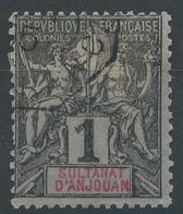 Lot N°48406  ANJOUAN N°1, Oblit Cachet à Date Octogonal A Déchiffrer - Used Stamps