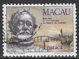 Macao Macau – 1981 Camoes Centenary 1 Pataca - Usati