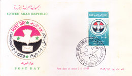 UNITED ARAB REPUBLIC : FIRST DAY COVER, 02 JANUARY 1959 : POST DAY - Briefe U. Dokumente