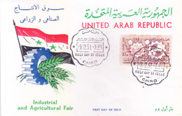 UNITED ARAB REPUBLIC : FIRST DAY COVER, 09 DECEMBER 1953 : INDUSTRIAL AND AGRICULTURAL FAIR - Covers & Documents