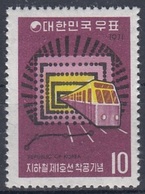 SOUTH KOREA 762,unused,trains - Treni