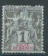 Benin Yvert N° 20 Neuf - Usados
