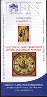 Vatican 2019 / Easter, Centenary Of The Eparchy Of Lungro Of The Italo-Albanians / Prospectus, Leaflet, Brochure - Covers & Documents