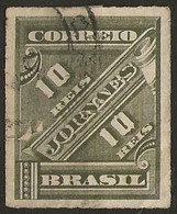 Timbre Bresil 1889 Postage 10r Yvert 10 - Oficiales