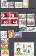 Hongrie - 2010 - Lot Timbres Et BF Oblitérés - Nºs Dans Description - Gebraucht