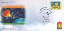 India 2015  Mangalyan - India In Space  Jaipur  Special Cover  # 18152  D  Inde Indien - Asie