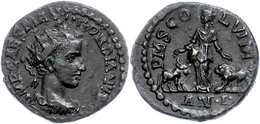 Moesia Superior, Viminacium, Æ (7,29g), Gordianus III., 238-244. Av: Büste Nach Rechts, Darum "IMP CAES M ANT GORDIANVS  - Provincia